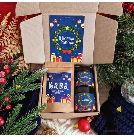 Новорічний подарунковий набір Cozy Year (S)