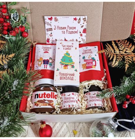 Новорічний подарунковий набір Happy Holidays