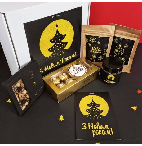 Новорічний подарунковий набір «Золотий рік»