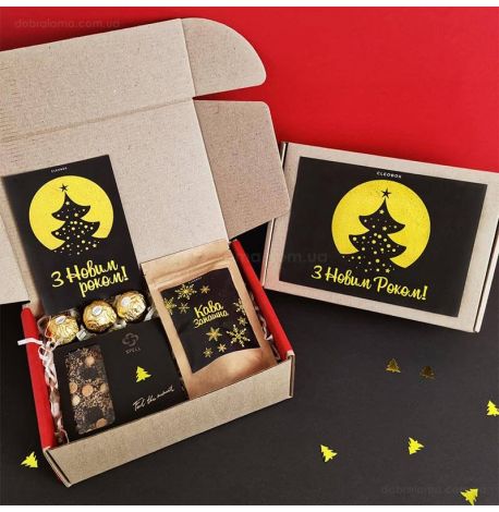 Новорічний подарунковий набір "Золотий рік" (M)