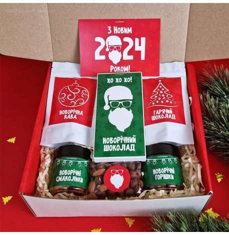 Новорічний подарунковий набір New Year`s Colors
