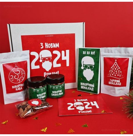 Новорічний подарунковий набір New Year`s Colors