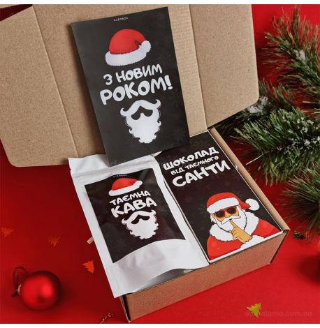 Новорічний подарунковий набір «Таємний Санта» (S)