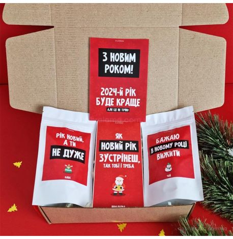 Новорічний подарунковий набір «Який рік, такий і подарунок» (M)