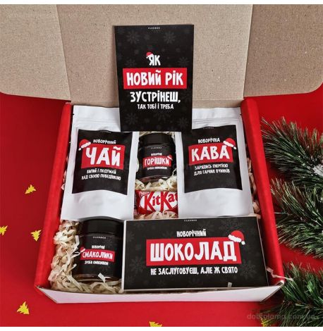 Новорічний подарунковий набір «Тому, хто погано поводився»