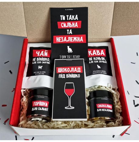 Подарунковий набір «Для сильної та незалежної» (без чашки)