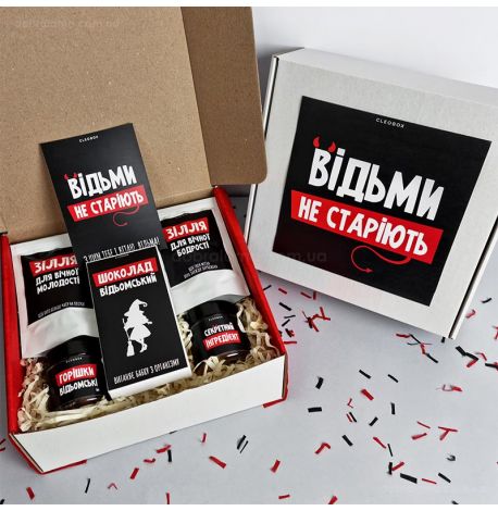 Подарунковий набір «Відьми не старіють» (без чашки)