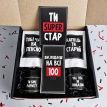 Подарунковий набір «Ти super стар» (без чашки)