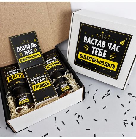Подарунковий набір «Настав час тебе відхепібьоздити» (без чашки)