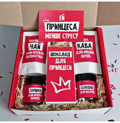 Подарунковий набір «Ей, принцеса» (без чашки)