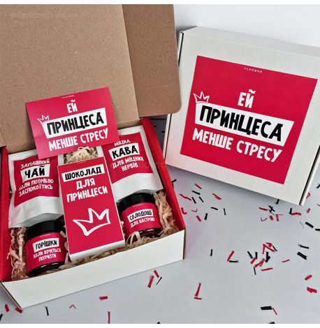 Подарунковий набір «Ей, принцеса» (без чашки)