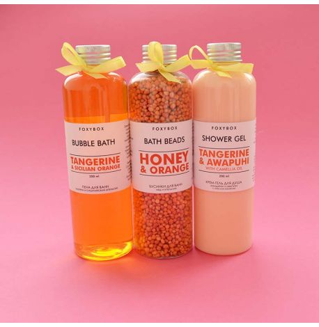 Подарунковий набір "Мандариновий рай"