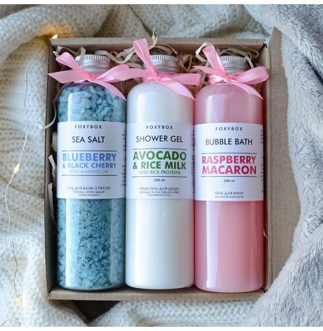 Подарочный набор «Черника - Авокадо - Малина»