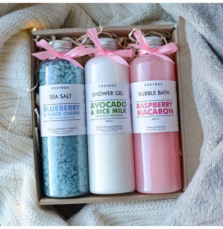 Подарочный набор «Черника - Авокадо - Малина»