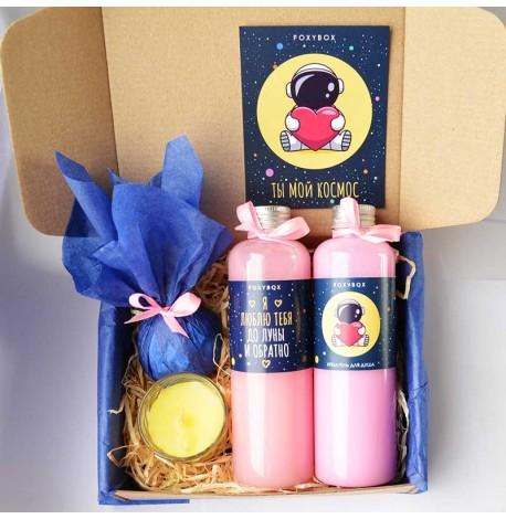 Подарунковий набір "Рожевий кокос"