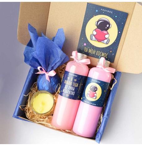 Подарунковий набір "Рожевий кокос"