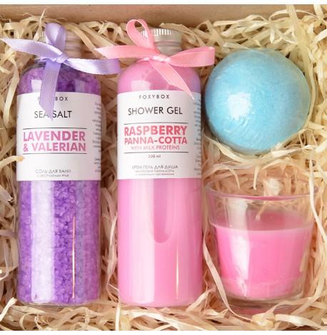 Подарунковий набір Raspberry & Lavender