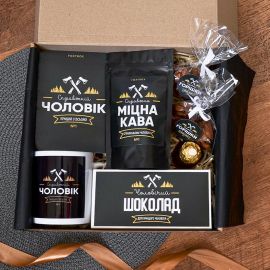Подарочный набор "Кращий у всьому №1"