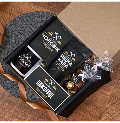 Подарочный набор "Кращий у всьому №1"