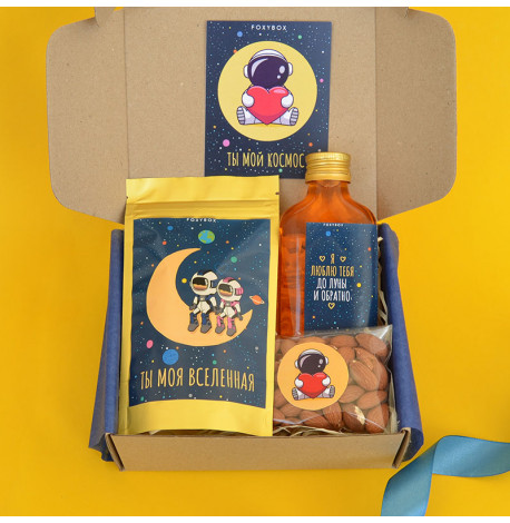 Подарочный набор "Космос"