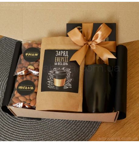 Подарунковий набір "Заряд енергії"