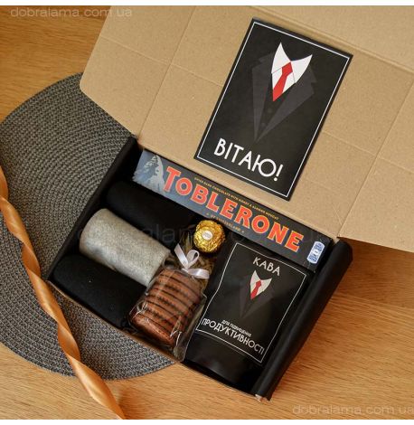 Подарунковий набір для чоловіків "Джентльмен"