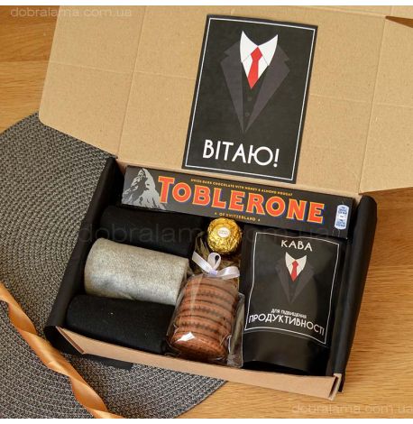 Подарунковий набір для чоловіків "Джентльмен"