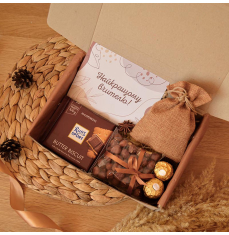 Подарунковий набір "Найкращому вчителю №1"