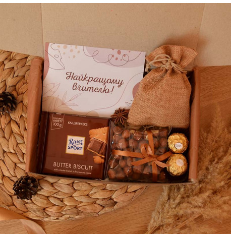 Подарунковий набір "Найкращому вчителю №1"