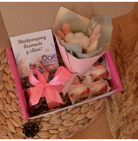 Подарунковий набір "Найкращому вчителю у світі"