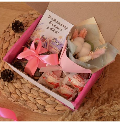 Подарунковий набір "Найкращому вчителю у світі"