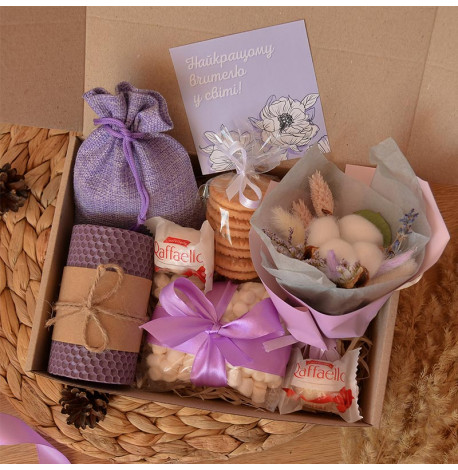 Подарунковий набір "Найкращому вчителю у світі №1"