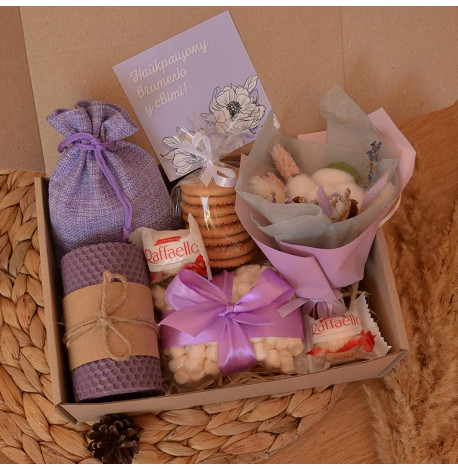 Подарунковий набір "Найкращому вчителю у світі №1"