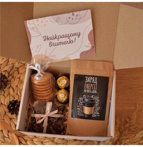 Подарунковий набір "Найкращому вчителю №2"