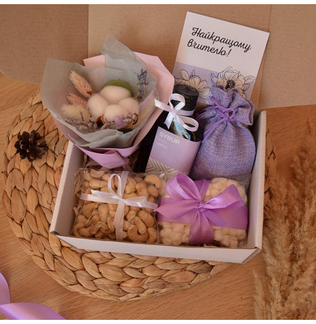 Подарунковий набір "Найкращому вчителю №2"