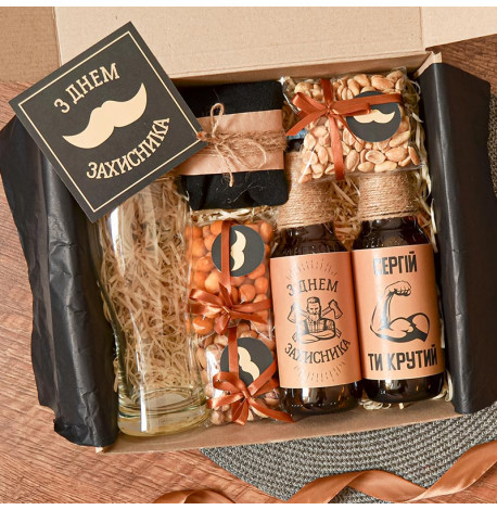 Подарунковий набір "З днем захисника №3"