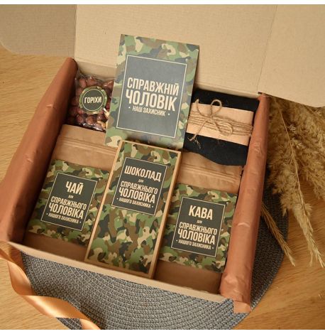 Подарочный набор "Для справжнього чоловіка"