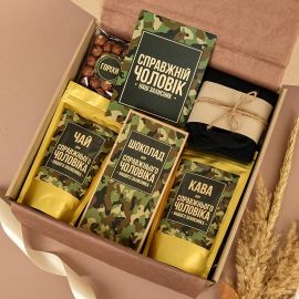 Подарочный набор "Для справжнього чоловіка"