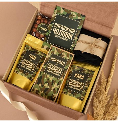 Подарочный набор "Для справжнього чоловіка"
