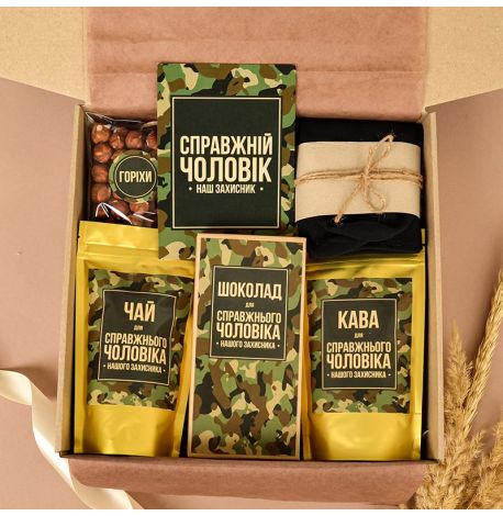 Подарочный набор "Для справжнього чоловіка"