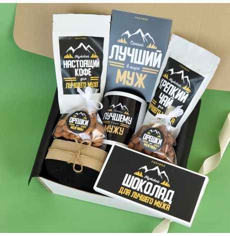 Подарунковий набір "Лучшему мужу"