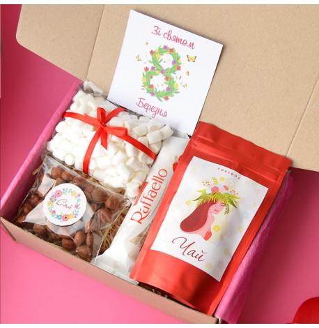 Подарунковий набір "Сяй"