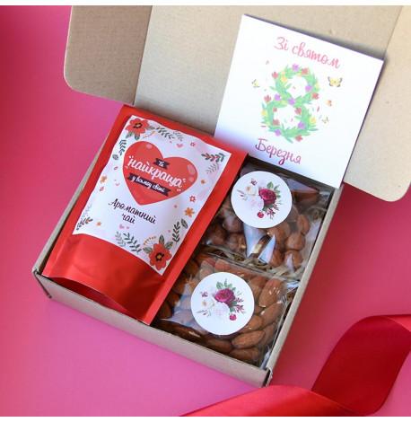 Подарунковий набір "Ти найкраща"