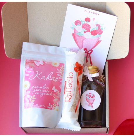 Подарунковий набір Sweet compliment №1