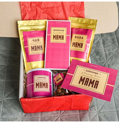 Подарочный набор «Для мами»