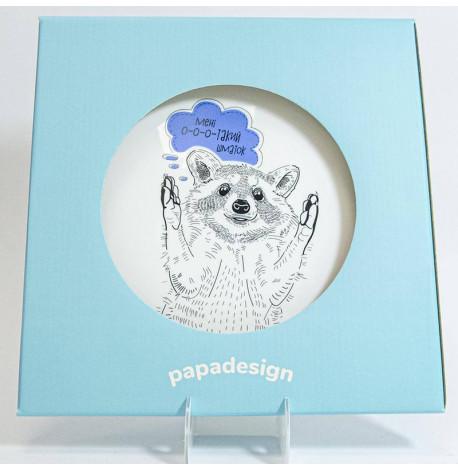 Тарілка з єнотом «Єнот»