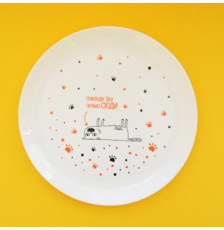 Тарелка с собачкой «Поклади їжу прямо сюди»