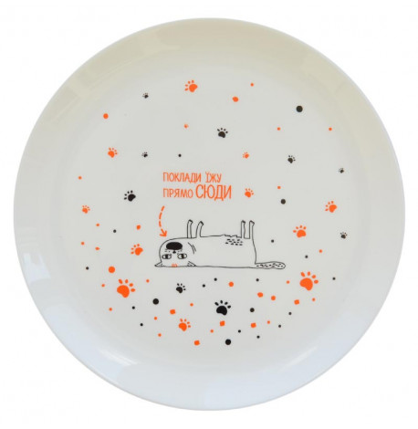 Тарелка с собачкой «Поклади їжу прямо сюди»