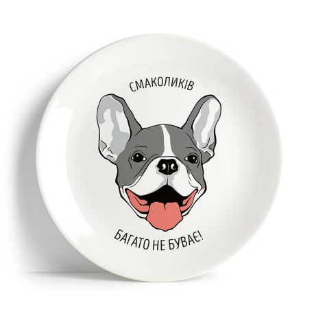 Тарелка «Смаколиків багато не буває»