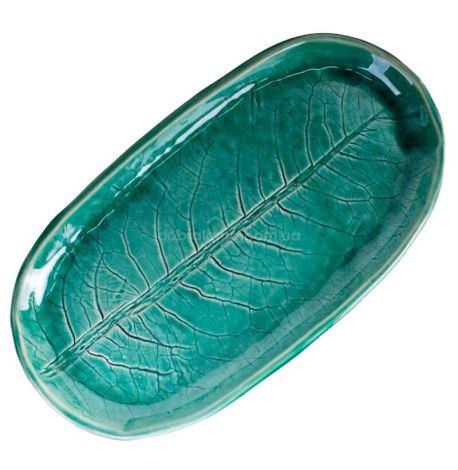 Тарелка-рыбница «Лопух» (морская волна)